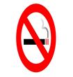 التدخين السلبي يزيد من خطر الإصابة بالانسداد الرئو