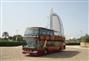 Big Bus Dubai