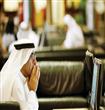 سوق الإمارات المالي يغلق مرتفعا 0.44%