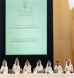 الجمعية العمومية لبنك دبي الإسلامي تقر توزيع أرباح
