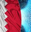 البحرين تدشن بوابة لمكتبتها على الانترنت