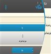 سعوديون يطورن محرك بحث للقرآن والسنة