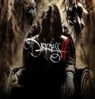 لعبة Darkness II  مغامرة في الظلام