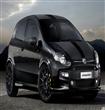 أبارث تقدم سيارة Punto Scorpione بقوة 180 حصاناً
