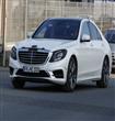 التقاط صور مرسيدس S-class الجديده قبل الكشف عنها