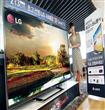 LG تكشف عن تلفاز عملاق بتقنية تفوق الـ Full HD