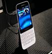 Blackberry Q5 هاتف جديد بنظام بلاكبيري 10