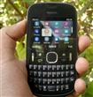 Nokia Asha 200