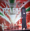 Arab got talent الأكثر شعبية على فيس بوك