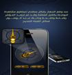 Qibla AR-app2