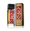 Perfume Calligraphy Rose by Aramis at Harvey Nichols-Dubai                                                                                            