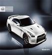 nc-2013-nissan-gtr (5)                                                                                                                                