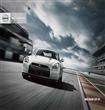 nc-2013-nissan-gtr (7)                                                                                                                                