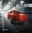 nc-2013-nissan-gtr (4)                                                                                                                                