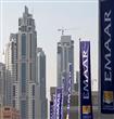 7e50a_emaar_flags                                                                                                                                     