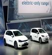 volkswagen-e-up-2013-frankfurt-2