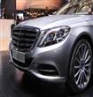 مرسيدس S600 2014                                                                                                                                      