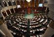 برلمان تونس الجديد