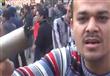 بالفيديو..أحد متظاهري المهندسين لمصراوي: ''الأمن ض