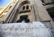 خبراء اليونسكو يتفقدون متحفا مصريا أصابه تفجير تمه