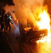 حرق السيارات باحتفالات العام الجديد                                                                                                                   