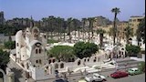 الحديقة الثقافية بالسيدة زينب                     