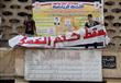  موجة غضب عنيفة تجتاح جامعات مصر (9)