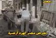 جيران ضحايا زلزال 92 يروون لمصراوي ذكريات الفزع والموت (4)