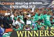 منتخب نيجريا حامل لقب كاس الامم الافريقية