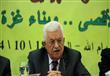 جاءت تصريحات الرئيس الفلسطيني في مستهل اجتماع للمج