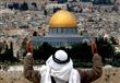 هل يعترف العالم بدولة فلسطين؟
