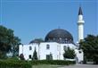 المساجد تفتح أبوابها في ألمانيا للزائرين