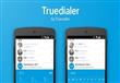 أعلنت تروكولر عن الإطلاق الرسمي لتطبيق ترودايلر