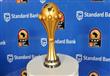 كأس الامم الافريقية لكرة القدم لعام 2017 