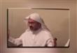 رجل يدعي مقابلة الرسول بالسعودية