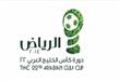 دورة كأس الخليج العربي 22