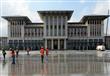 القصر الرئاسي التركي الجديد