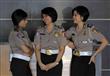 شرطة إندونيسيا النسائية