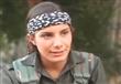فتاة كردية تقاتل داعش
