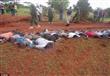 تنظيم الشباب بكينيا يقتل 28 فرد لأنهم ليسوا مسلمين                                                                                                    