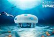 سوني تفتتح أول متجر تحت الماء ديسمبر المقبل