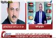 اللواء حسن عبدالرحمن  رئيس جهاز أمن الدولة الأسبق