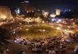 صورة ارشيفية لميدان التحرير