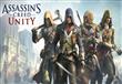 لعبة المغامرات Assassin's Creed Unity 