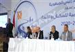 محلب يشهد إطلاق الاستراتيجية القومية للسكان في مصر                                                                                                    