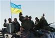 جنود اوكرانيون خلال دورية في منطقة ديبالتسيف