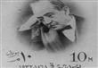 فى ذكرى وفاه  امير الشعراء احمد شوقى 13 ديسمبر .. 