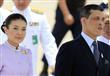 زوجة ولي عهد تايلاند تتخلى عن ألقابها الملكية
