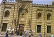 مسجد السيدة عائشة بالقاهرة                        