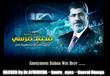  هاكر يخترق موقع  حركة تمرد ويذيع بيان عودة مرسي ل